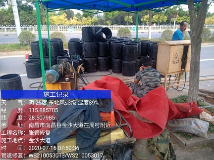 佳木斯管道短管置换-管道顶管-炜誉市政